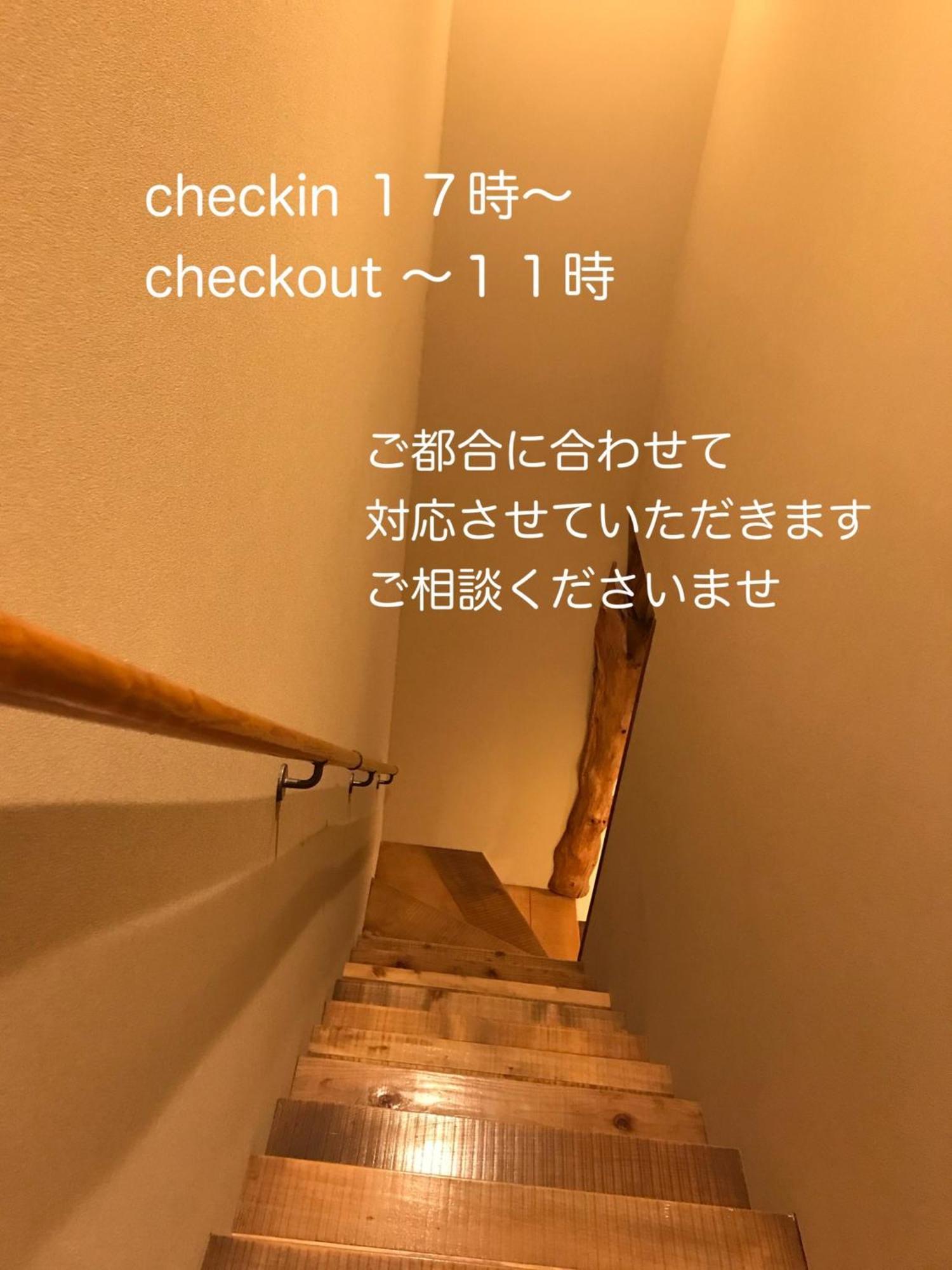 Oyadoyadokari - Vacation Stay 08483V 岡山市 エクステリア 写真