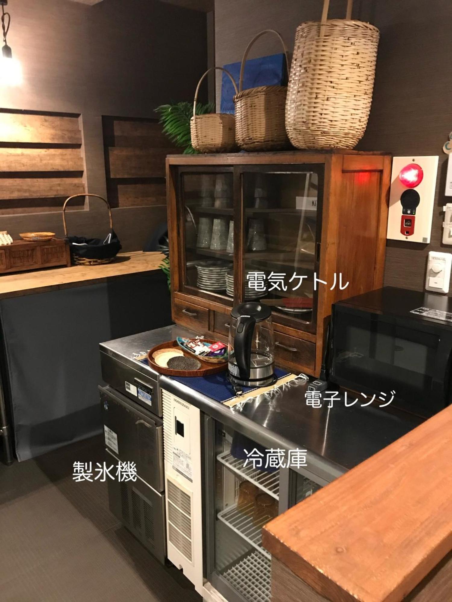 Oyadoyadokari - Vacation Stay 08483V 岡山市 エクステリア 写真